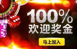 恒盛平台做外盘交易口碑好吗？